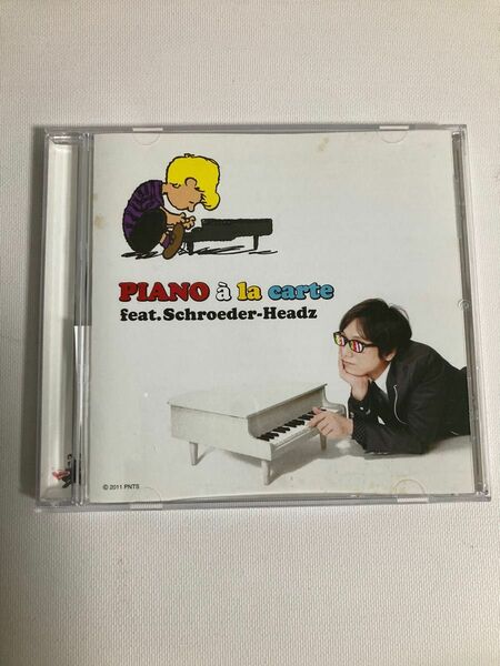 Schroeder Headz・Piano a la carte