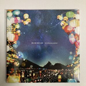 DE DE MOUSE・TO MILKYWAY PLANET