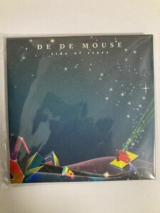 DE DE MOUSE・TIDE OF STARS