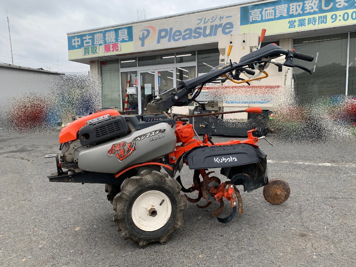 クボタ 管理機 TS130 農用トラクター 歩行型 買い大人気 www