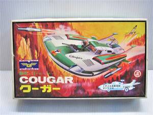 希少品！　未組立品！　ミドリ商会製　SFシリーズ　宇宙パトロール　COUGAR　クーガー