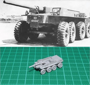 1/144 未組立 WWII USA T55E1 Tank Destroyer Resin Kit (S2302)