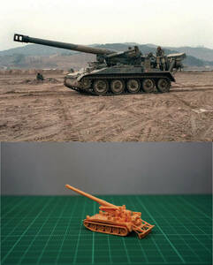 1/144 not yet constructed USA M110A1 SPG (fine detail) Resin Kit (S2303)