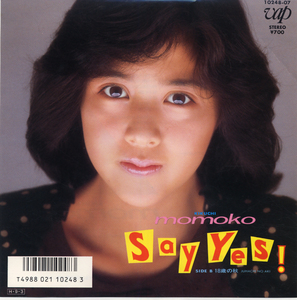 GS477■菊池桃子■SAY YES!(EP)