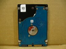 ▽Seagate ST500LT012-1DG142 500GB SATA 5400rpm 2.5型 7mm 中古 シーゲート Laptop Thin_画像3