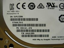 ▽Seagate ST500LT012-1DG142 500GB SATA 5400rpm 2.5型 7mm 中古 シーゲート Laptop Thin_画像2