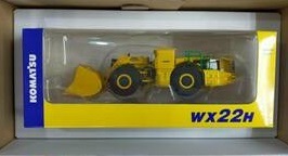 ヤフオク! -コマツ 株主優待 ミニチュアの中古品・新品・未使用品一覧