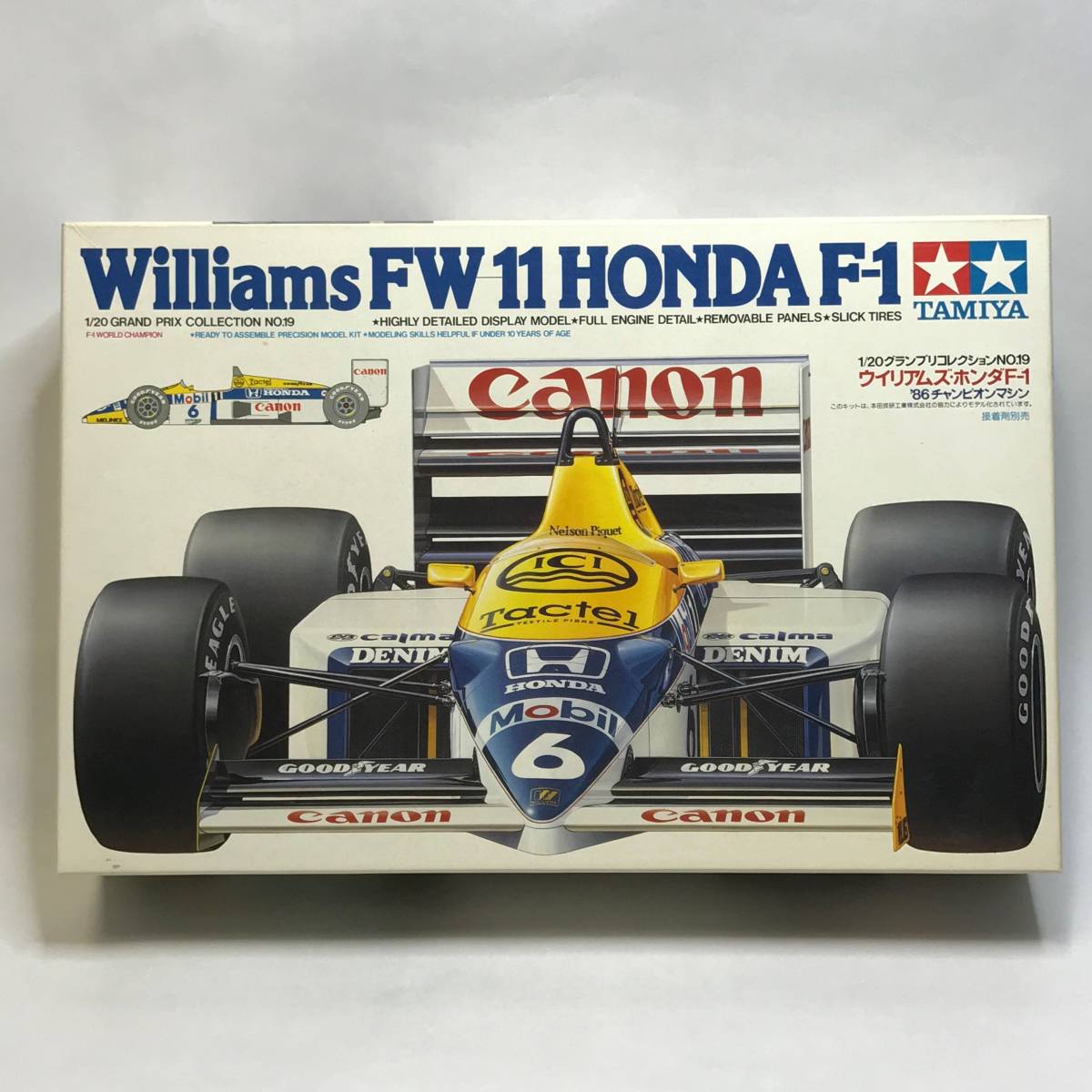 メーカー包装済】 fw fw11様 専用 fw11様 専用 - holtmedicalcentre.com