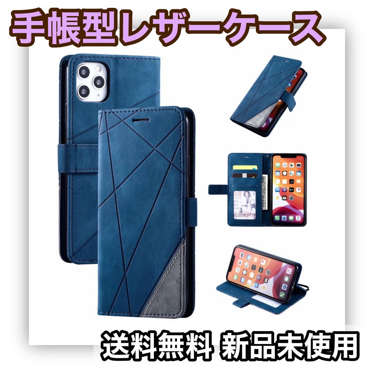 ミュウミュウ MIUMIU iPhone X XS ケース 手帳型スマホケース-