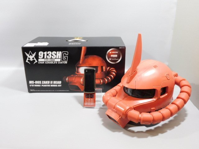 安い直売 新品未開封SoftBank 913SH G TYPE-SHAR シャア専用モデル