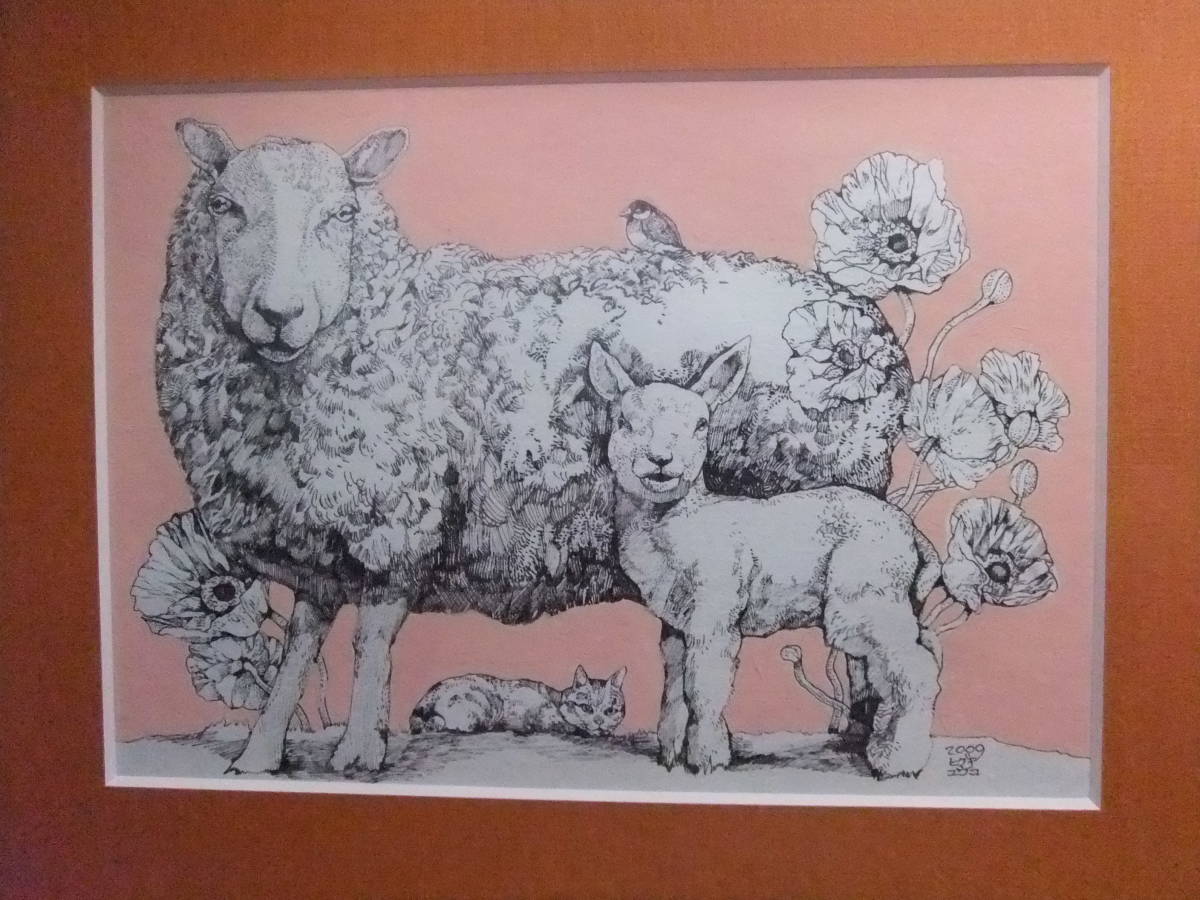 ヤフオク! -「ヒグチユウコ 原画」の落札相場・落札価格 ヤフオク! -「ヒグチユウコ 原画」の落札相場・落札価格
