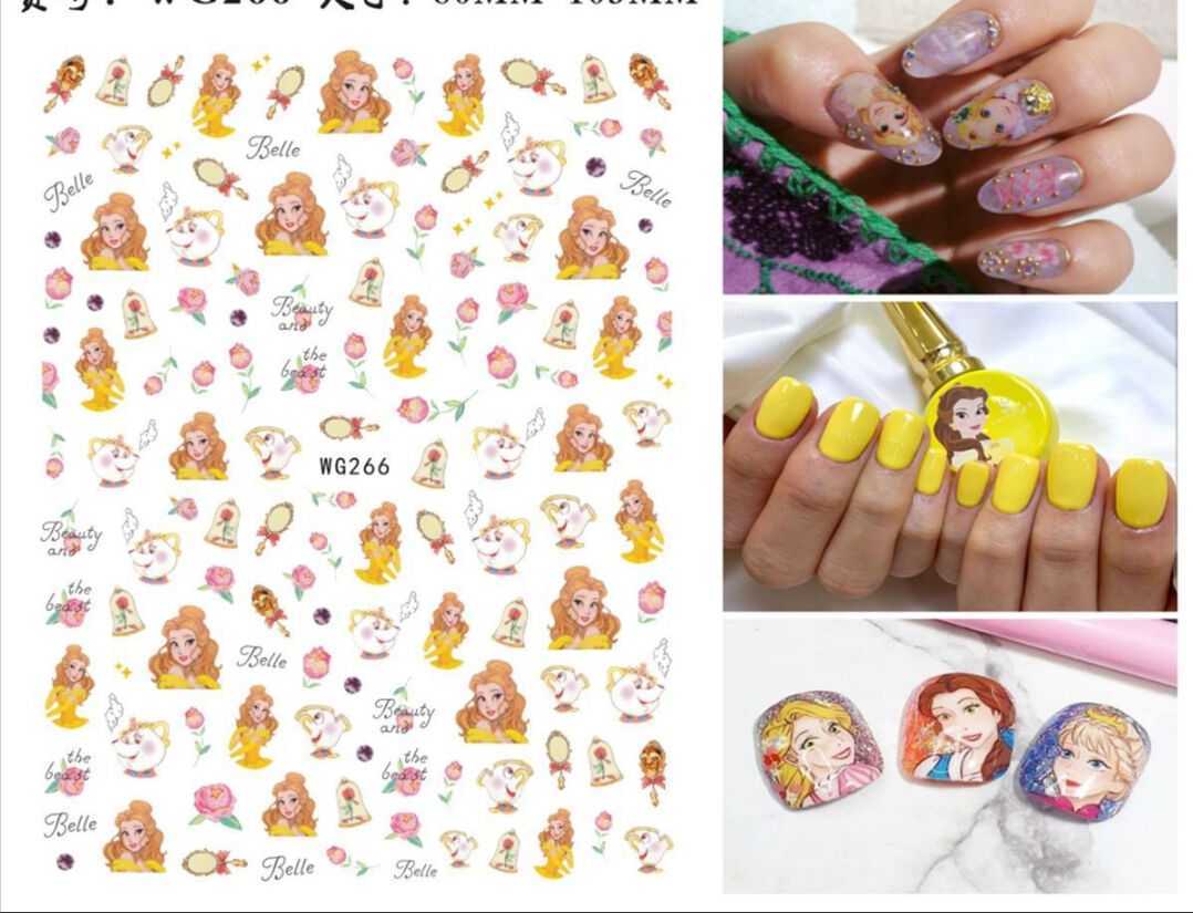 ヤフオク! -#美女と野獣ネイルの中古品・新品・未使用品一覧