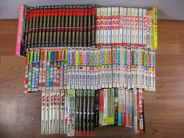 14歳の値段と価格推移は?|1,236件の売買情報を集計した14歳の価格や ...