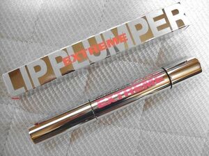 ★ Instant Decision New Victoria Secret Very Volptious Lip PlumperExtreme★Victoria's Secret Lip Plump