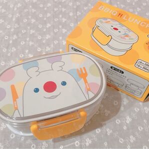 ランチボックス