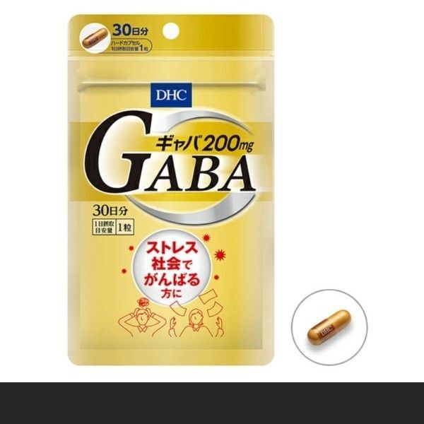 DHC GABA 30日分