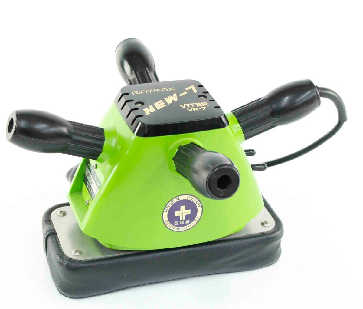 ヤフオク! -「raymax viter」の落札相場・落札価格