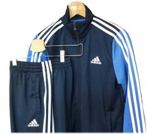 送料無料新品160㎝★アディダス紺×青ジャージ上下セット/adidas/セットアップネイビーブルー_画像3