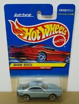 ■日本語版 HOTWHEELSホットウィール『1/64 BMW 850i ツートンカラー(ライトブルー×濃浅葱色） ミニカー』レアです。_画像1