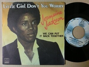 試聴 SOUL FUNK 45 60s味 ポップ ソウル Jermaine Jackson Little Girl (Don't You Worry)- We Can Put It Back Together 7