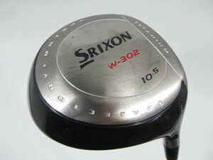 即決 お買い得品！中古 スリクソン(SRIXON) W-302 ドライバー (日本仕様)(高反発) 1W SRIXON SV-301J 10.5 SR