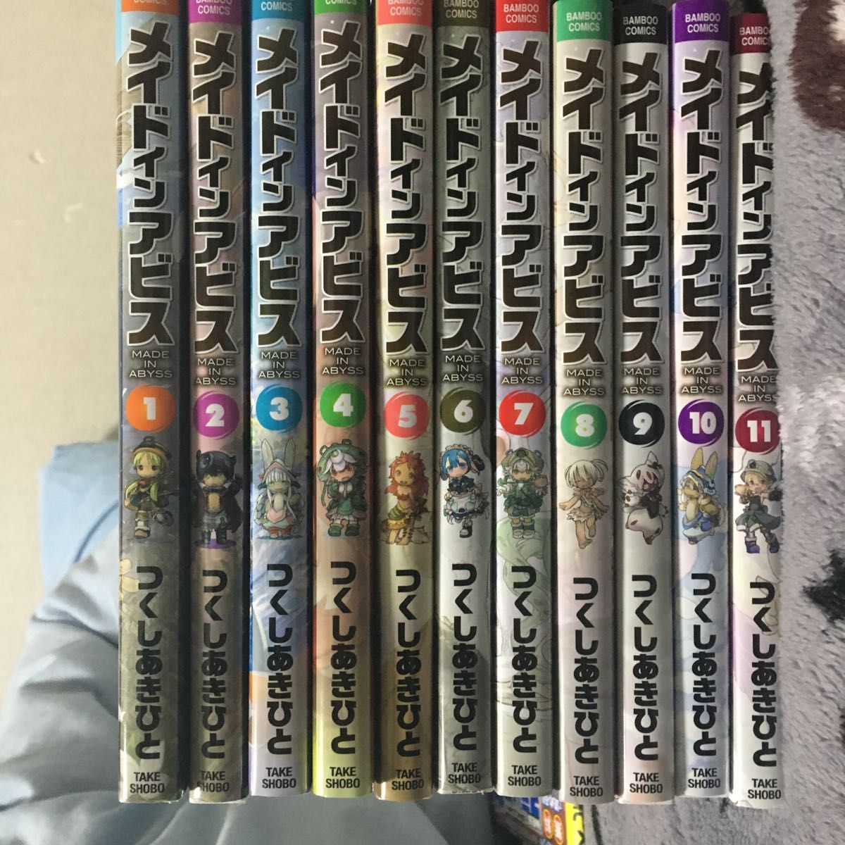 SALE/101%OFF】 メイドインアビス 1~11巻 全巻初版帯付 漫画 ...