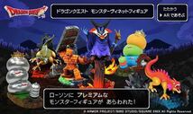 【新品未開封】ドラゴンクエスト ARクジ くじ アタルス モンスターヴィネットフィギュア 全6種セット ドラクエ フィギュア 1円スタート_画像1