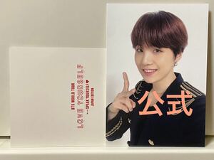 BTS 防弾少年団 LOVE YOURSELF SPEAK YOURSELF コインポーチ特典 SUGA ユンギ トレカ フォトカード LYS SYS