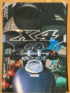 X4 / 1997年 国内カタログ