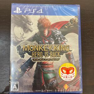 【PS4】 MONKEY KING ヒーロー・イズ・バック