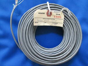 ベルデン Belden 8723 22/2P Individual Shielded Twist Pair オーディオケーブル　7ｍ50ｃｍ （D-1）