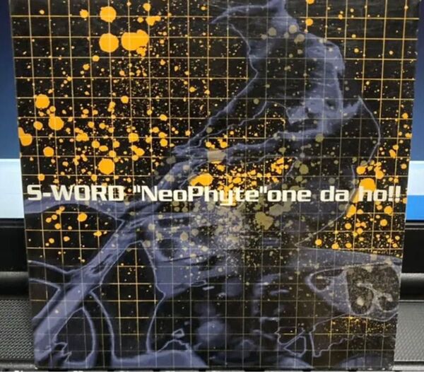 S-WORD CD シングル nitro ニトロ スウォード HIPHOP ヒップホップ ラップ