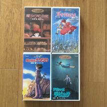 ジブリがいっぱい コレクション VHS ビデオ 魔女の宅急便 耳をすませば 風の谷のナウシカ 天空の城ラピュタ_画像1