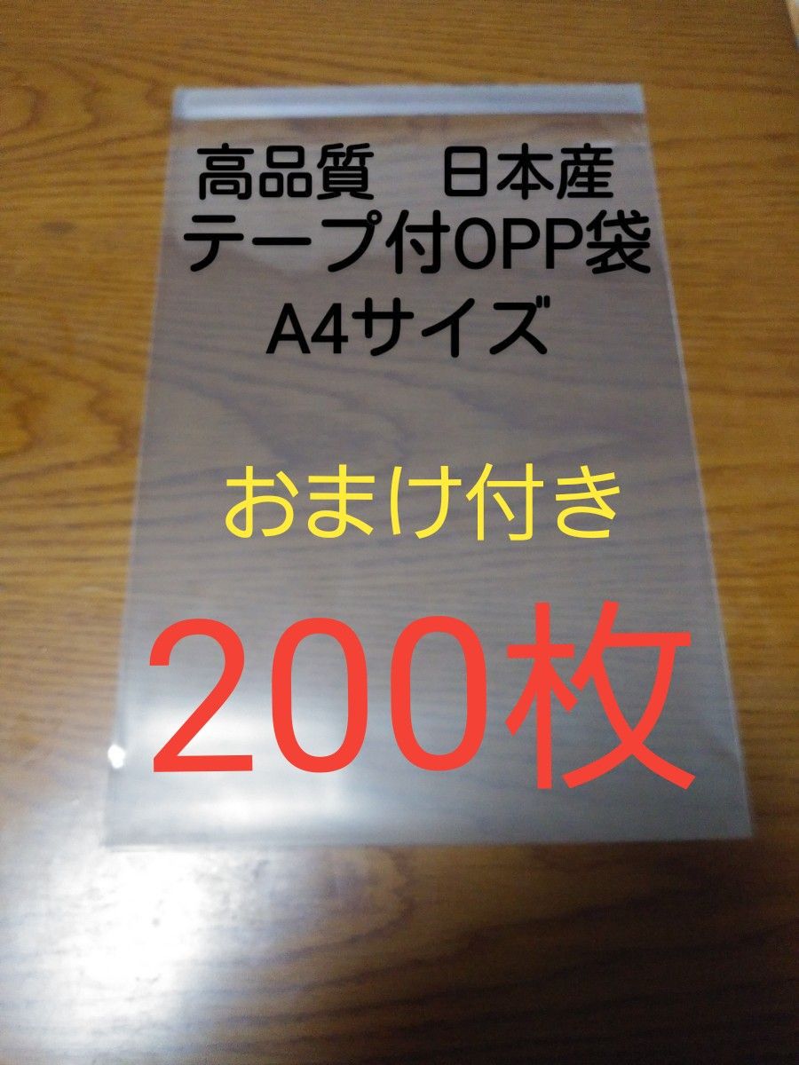 テープに指紋が付かない。ミタカ精工 テープ・デ・グーM-18 ...
