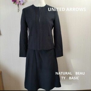 フォーマルスーツ　セット売り　ネイビーUNITEDARROWS　NATURALBEAUTYBASIC