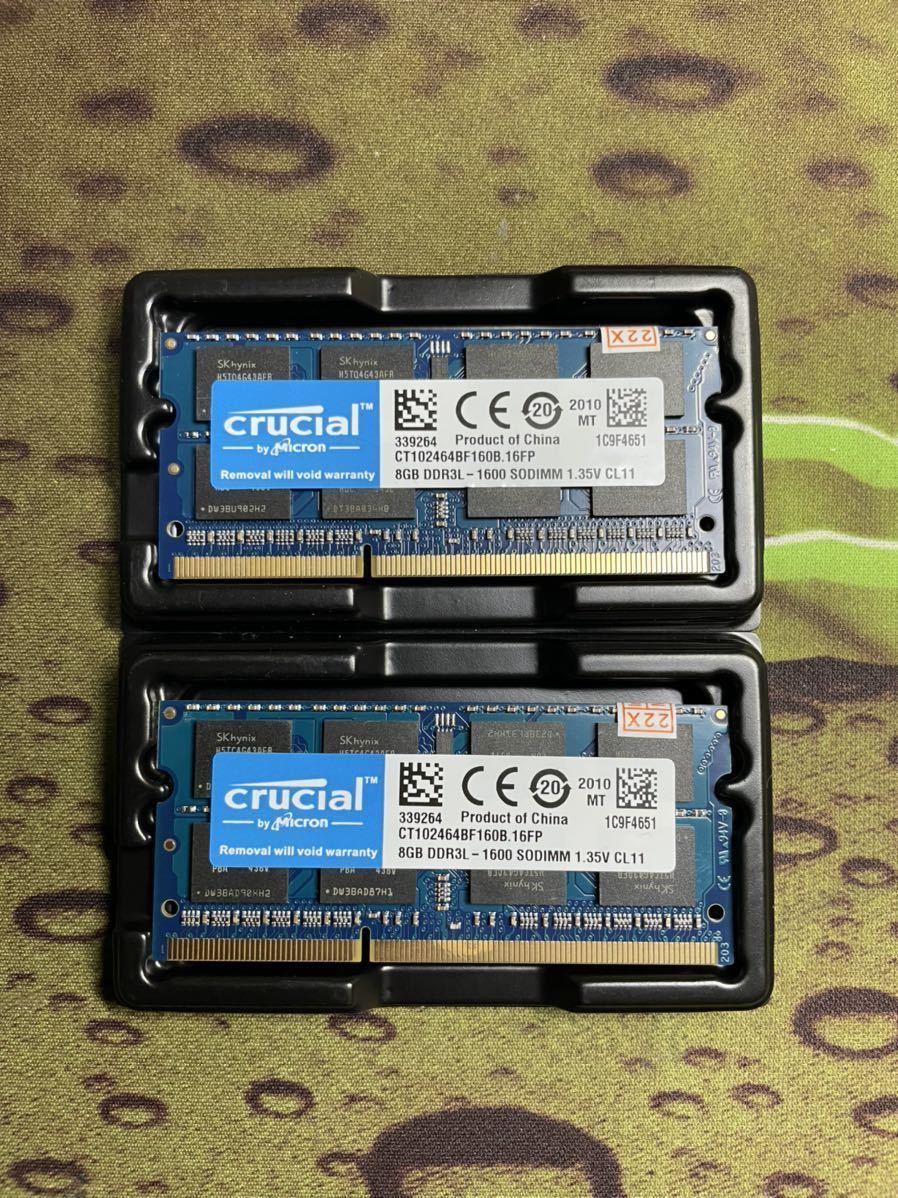 crucial （DDR3-1600） 4GB×2枚 共8GB 定形外送料無-