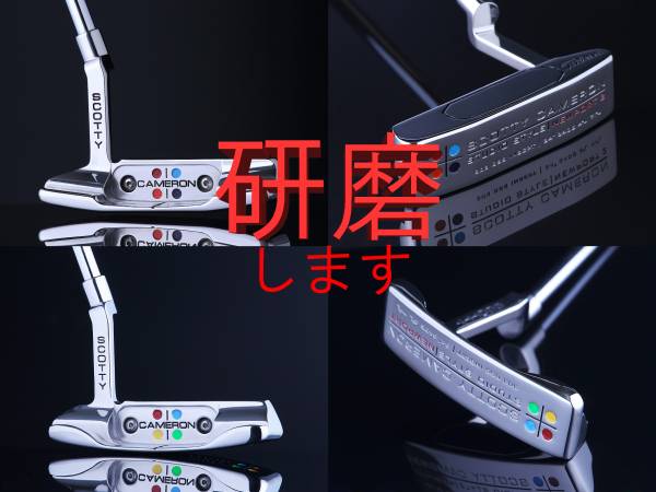 ヤフオク! -「スタジオスタイルニューポート2」(スコッティ
