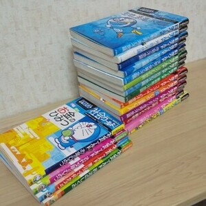 Doraemon society world science world 18 pcs. set study manga 