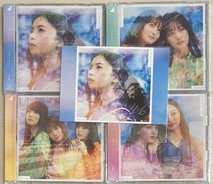 乃木坂46 ここにはないもの 初回限定盤（CD＋ Blu-ray）typeABCD4枚セット／ポストカード付／生写真シリアルなし