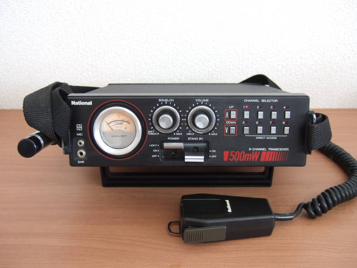 RJ-580D | tspea.org