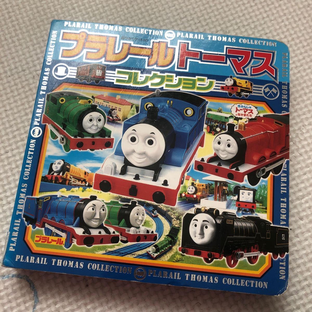 ☆お求めやすく価格改定☆ 新品♥プラレール♥トーマス ビッグトーマス
