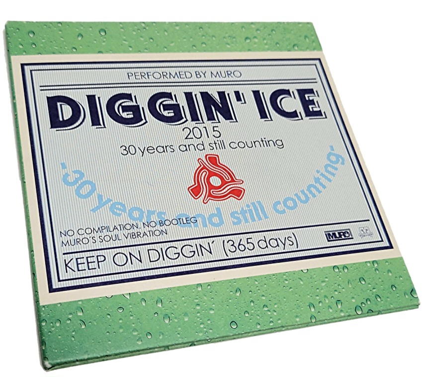 Yahoo!オークション -「muro diggin ice」(CD) の落札相場・落札価格