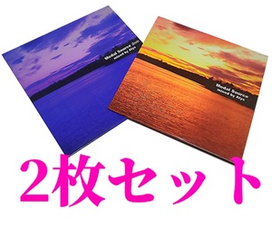 即決 NUJABES HYDEOUT 元ネタMIX DJ ALYS / MODAL SOURCE A MIXCD 2枚セット★SHING02 LUV SIC MURO KIYO KOCO （3引）