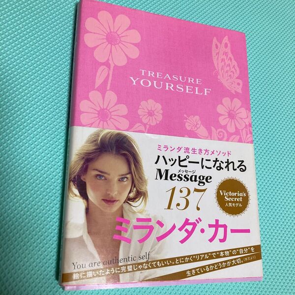TREASURE YOURSELF Power Thoughts for My Generation Kerr,Miranda/著
