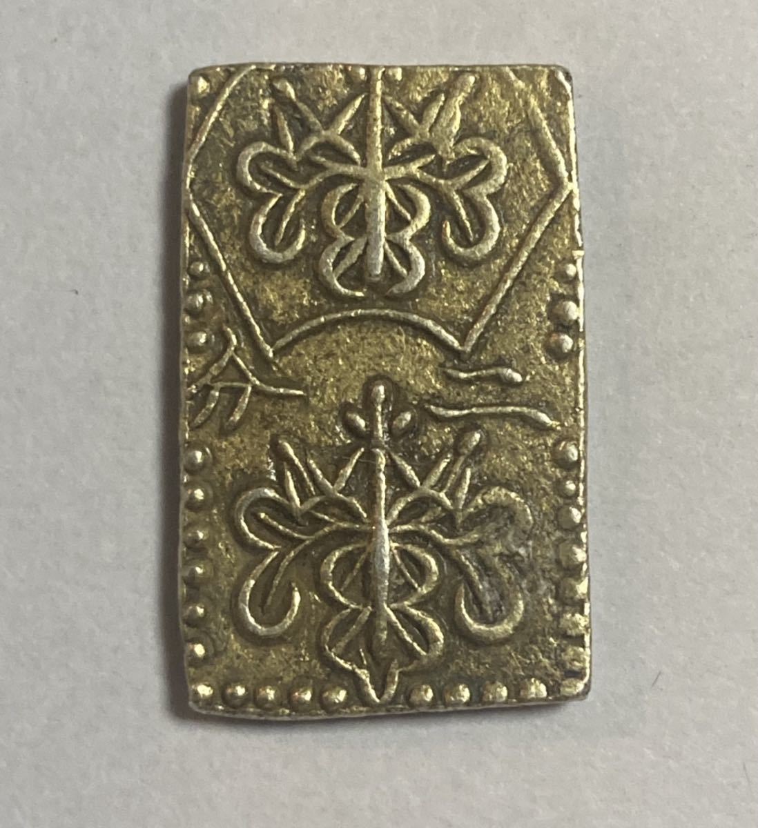ヤフオク! -「安政二分金」の落札相場・落札価格