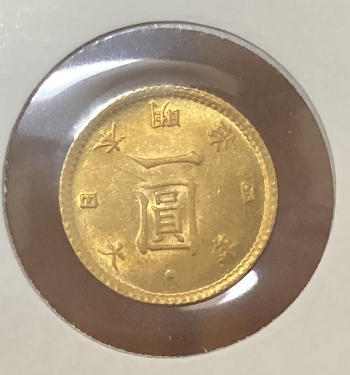 ヤフオク! -1円金貨の中古品・新品・未使用品一覧 ヤフオク! -1円金貨の中古品・新品・未使用品一覧