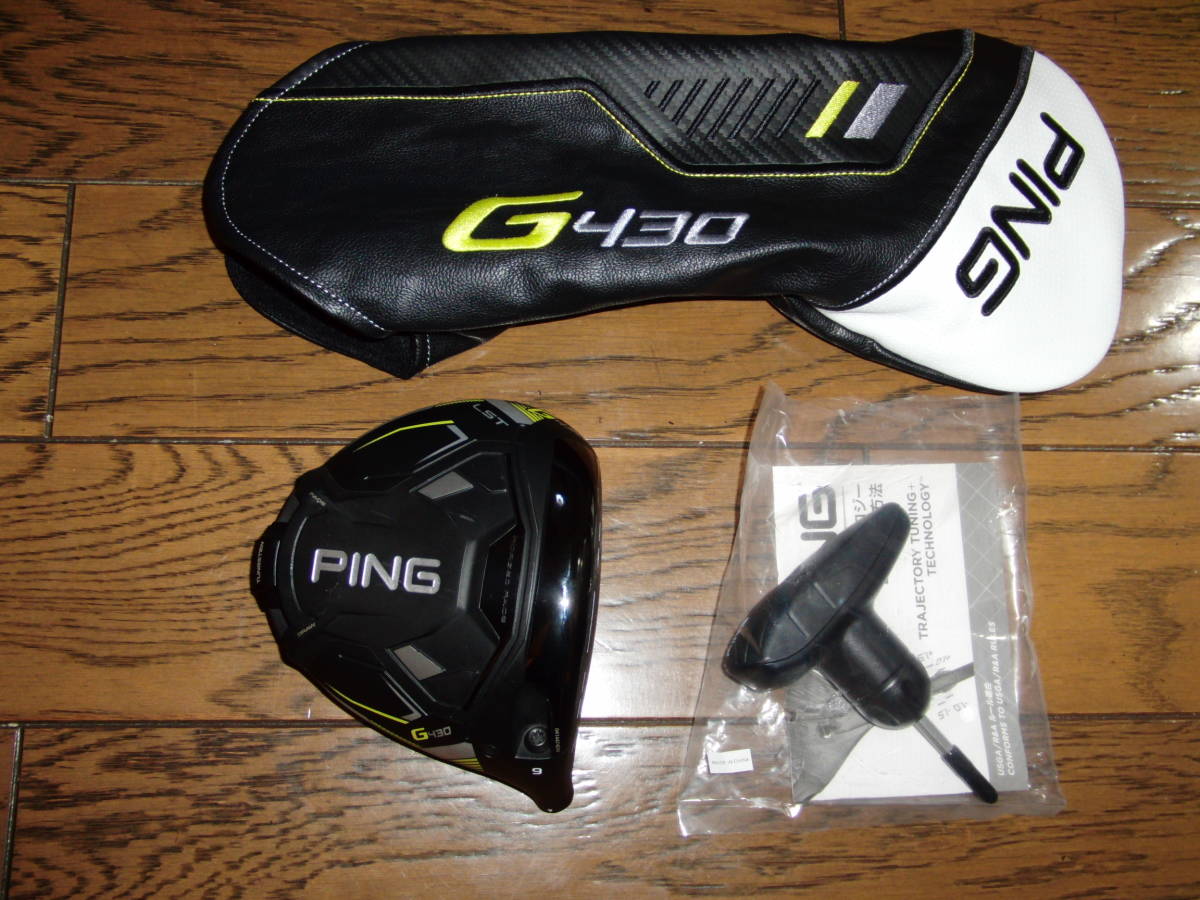 安い卸売り PING G430 SFT 10.5度 ヘッド単品(ヘッドカバー、レンチなし)