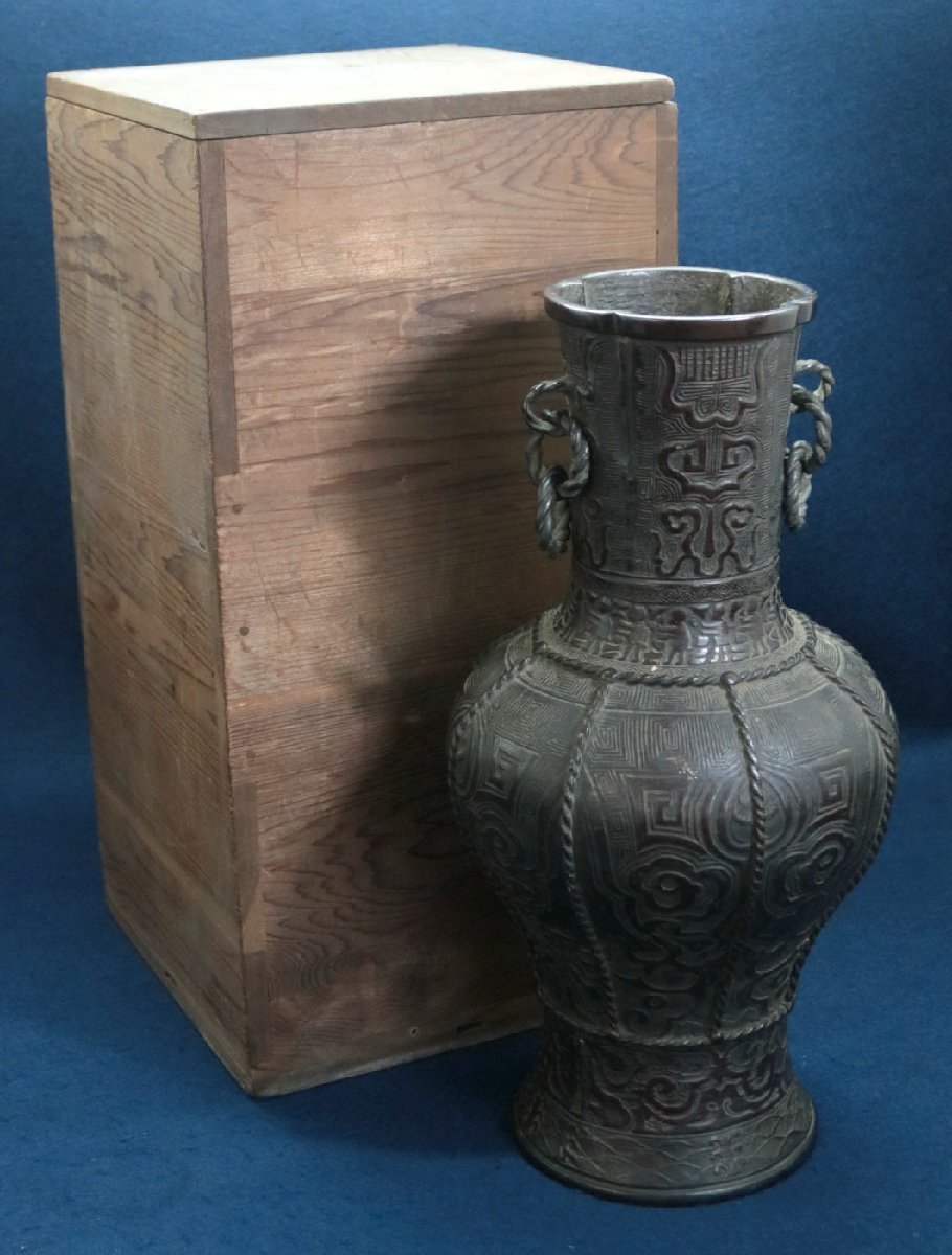 ヤフオク! -古銅 花瓶の中古品・新品・未使用品一覧