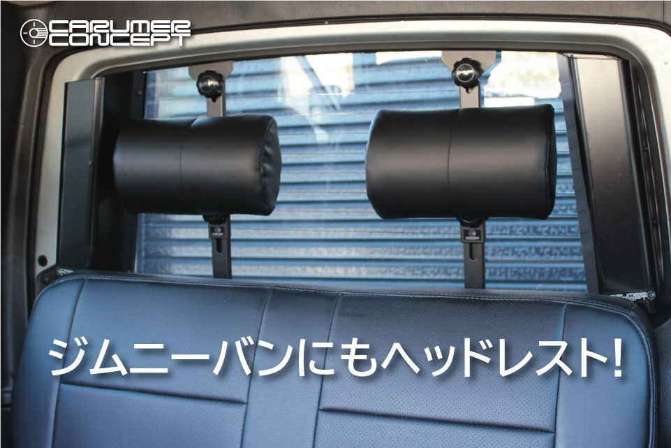 JA11ジムニー リアシートスライドレール awasser.com