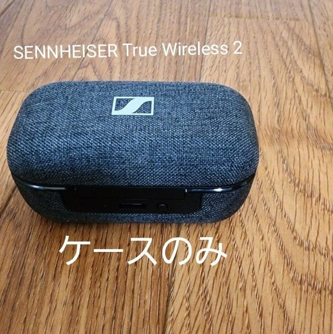TRUE WIRELESS STEREO EARPHONES アニメ 「五等分の花嫁∬」 中野二乃